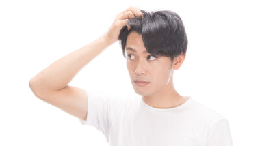 男性必見！最近、頭皮が臭い、ベタつきが気になる方。そのお悩み簡単に改善することができます！！！