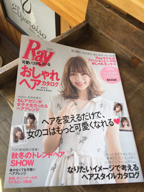 久しぶりのblogです。【Rayヘアカタ掲載】【周年パーティー】【Sessionz】